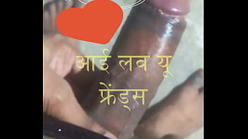 xxx hindi gali sexy video